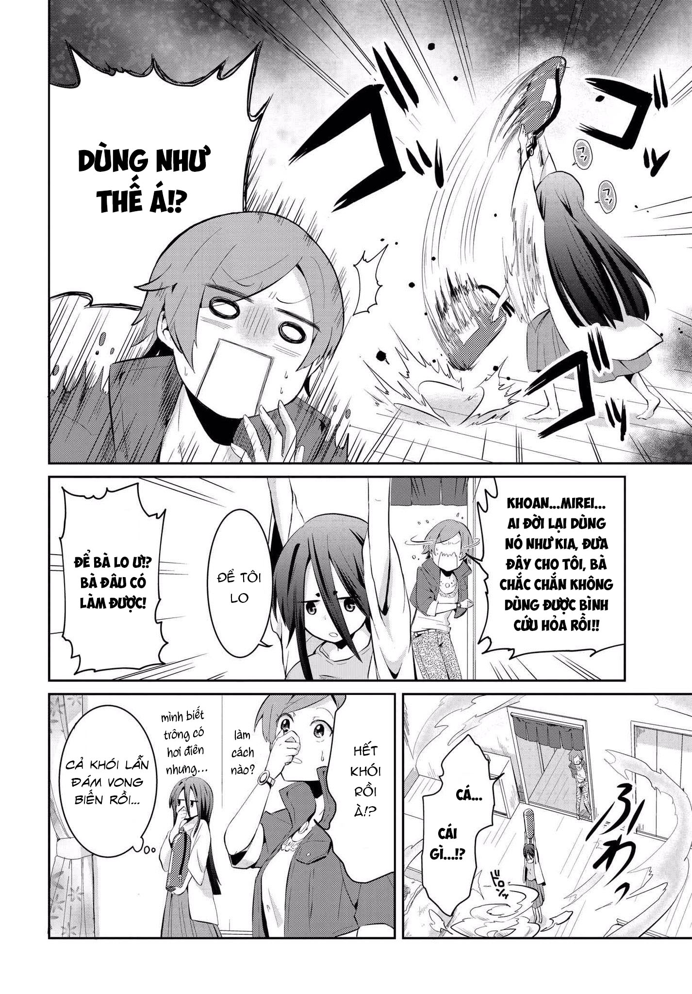 Mono no Kemonogurashi Ch. 3 第6页
