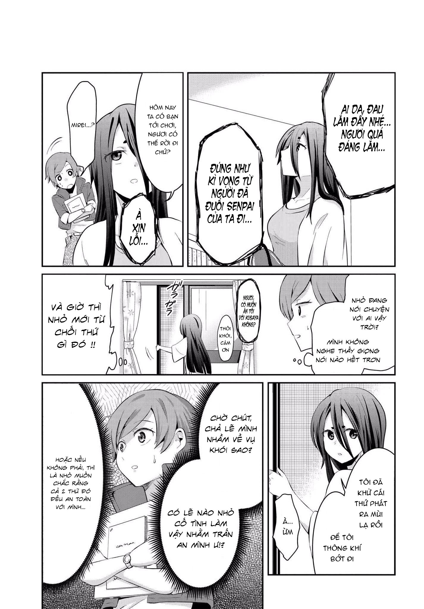 Mono no Kemonogurashi Ch. 3 第7页