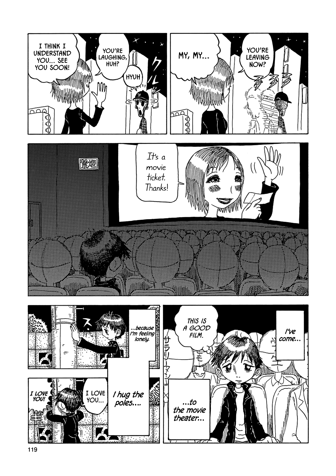 Even though I haven't even left yet Vol. 1 Ch. 7 第5页