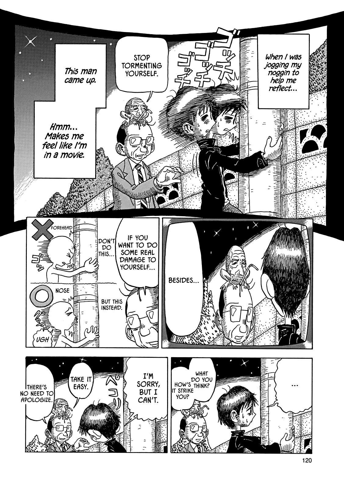 Even though I haven't even left yet Vol. 1 Ch. 7 第6页