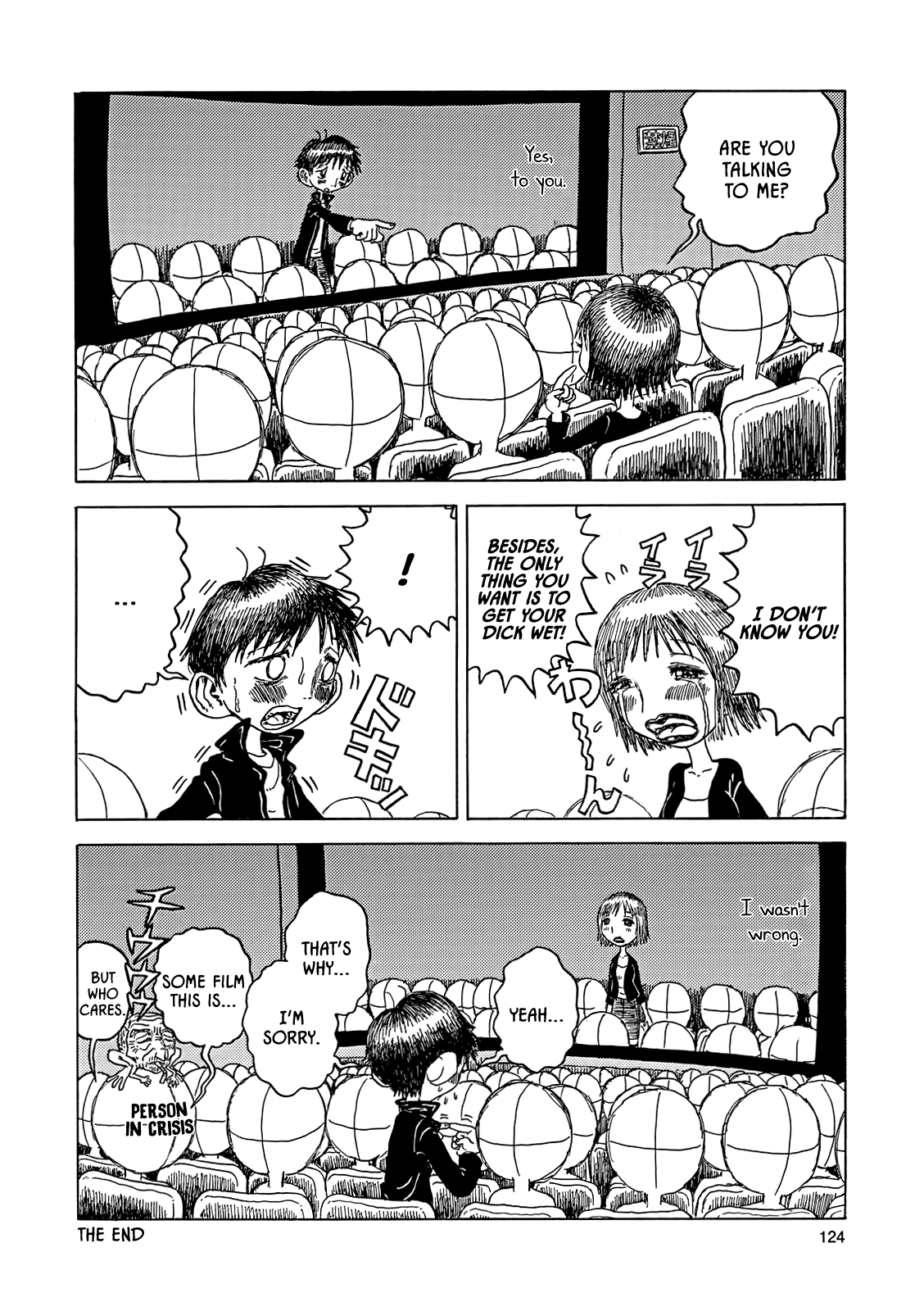 Even though I haven't even left yet Vol. 1 Ch. 7 第10页