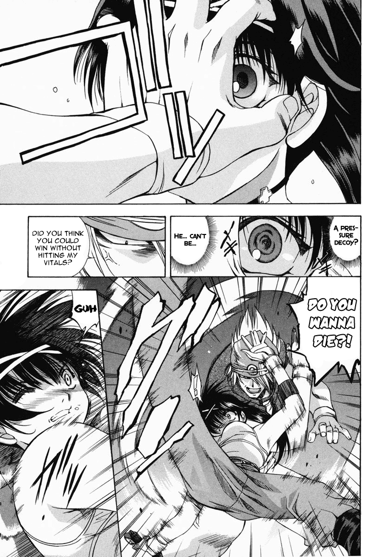 Zero In Instructor:Yuuji Hisamaki 第15页
