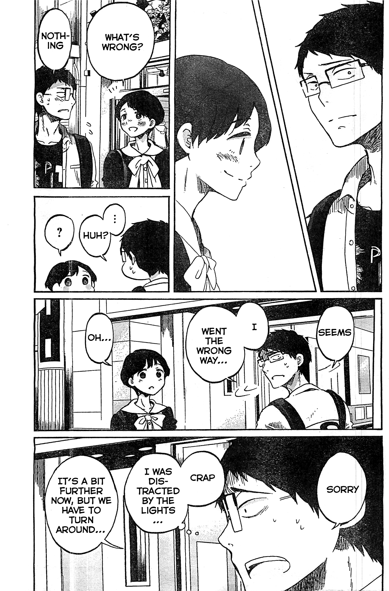 Koi wa Hikari First Date 第18页