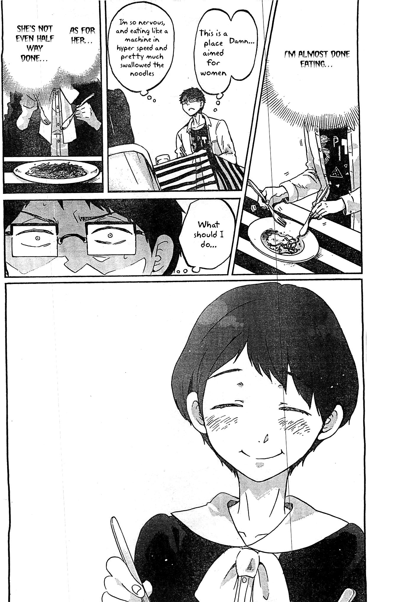 Koi wa Hikari First Date 第21页