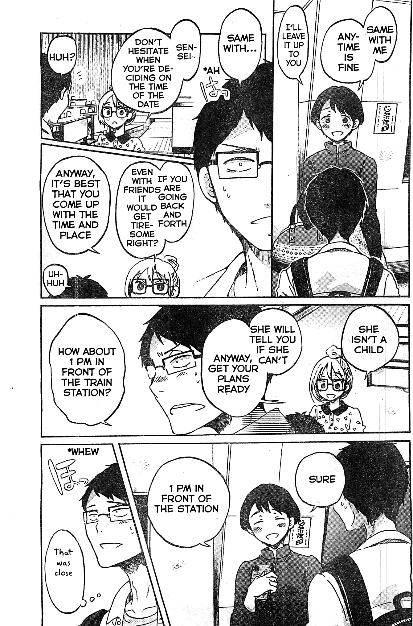 Koi wa Hikari First Date 第10页