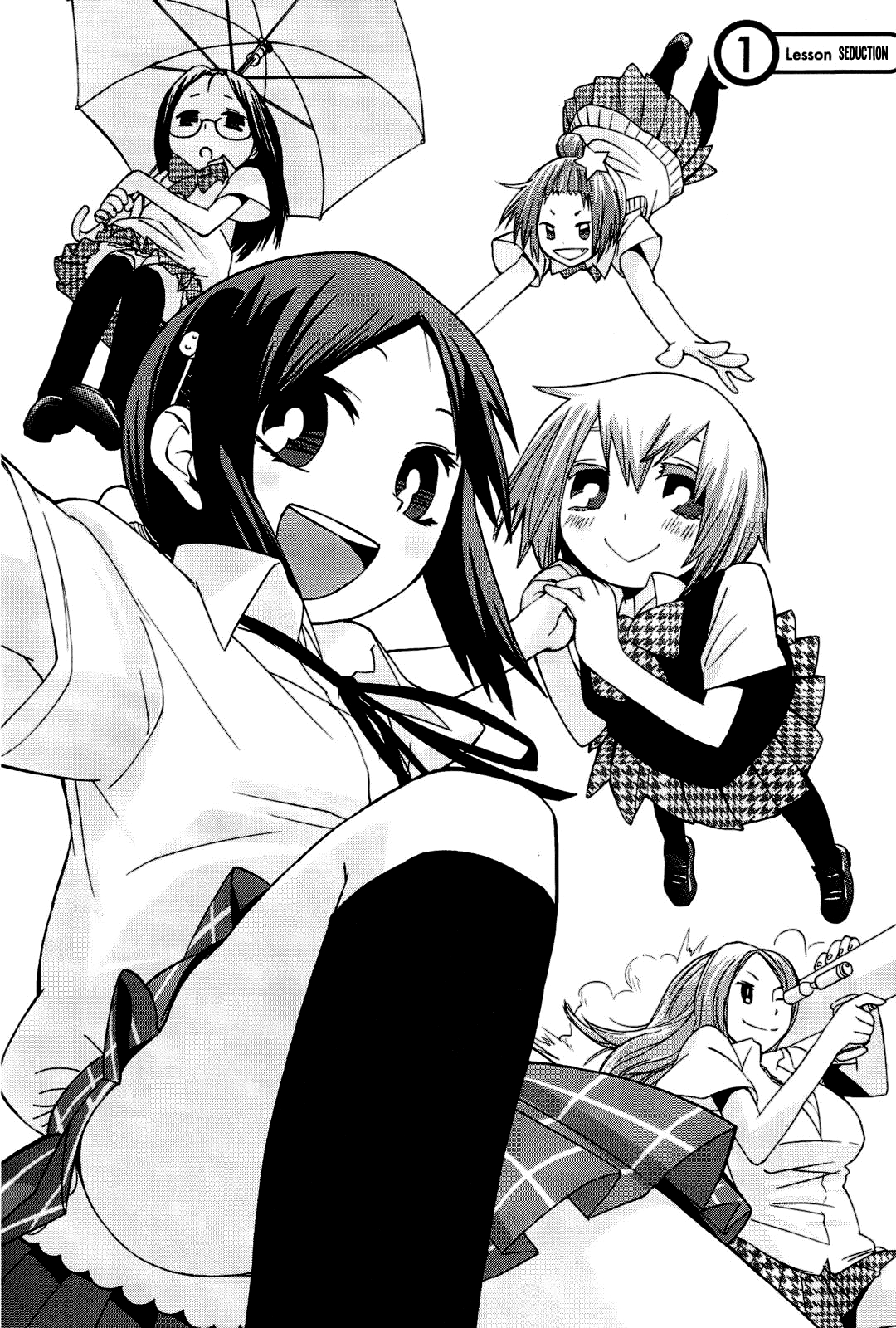 Sekai Seifuku Sekirara Jogakkan 第6页