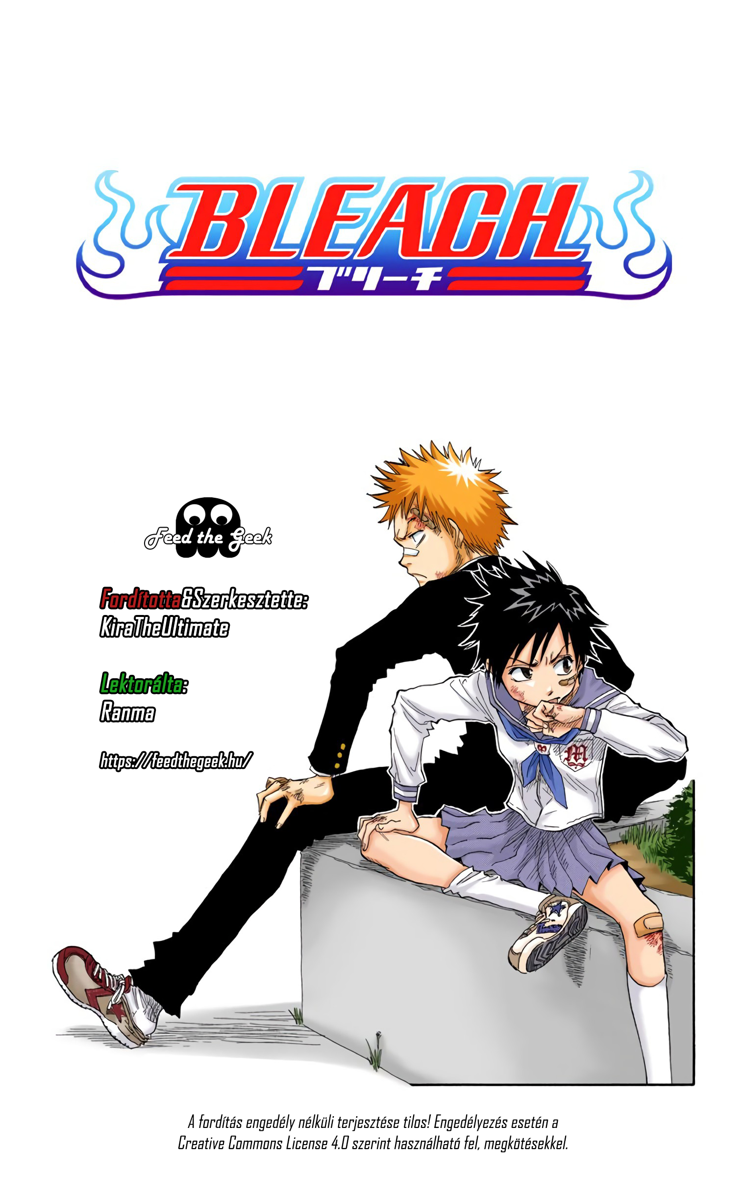 Bleach (Official Colored) Halál&Eper 第1页