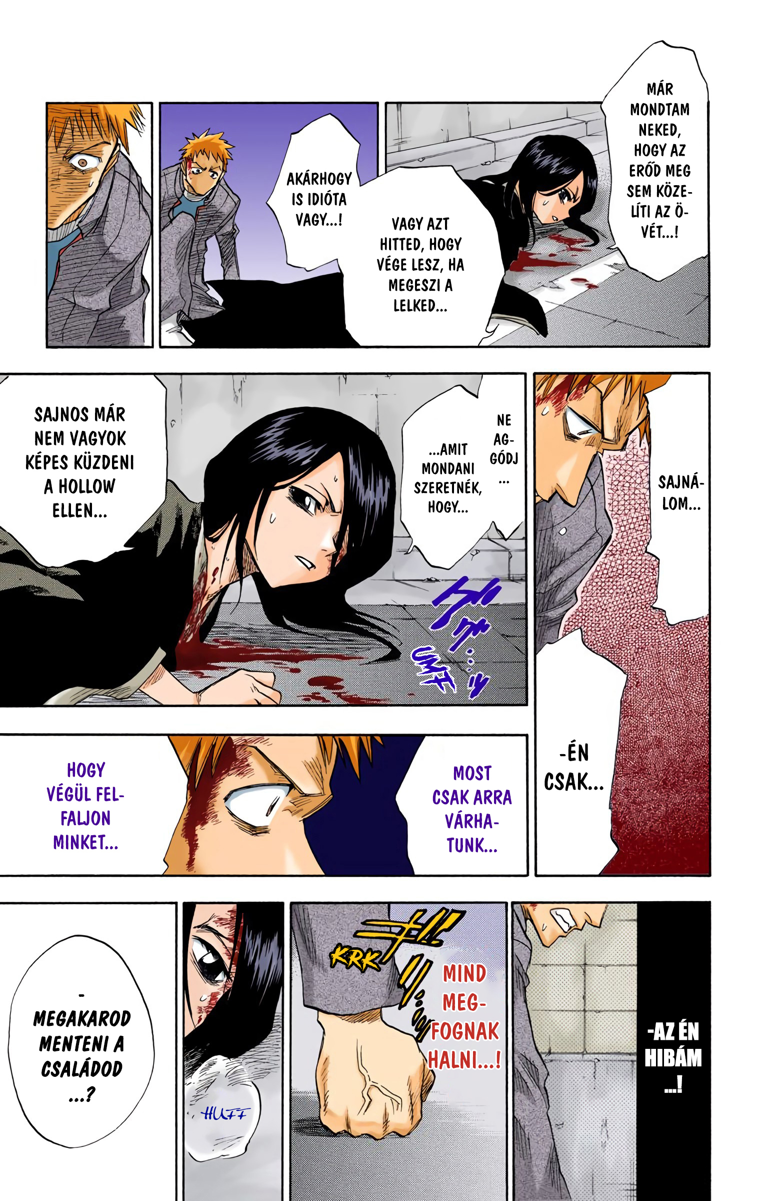 Bleach (Official Colored) Halál&Eper 第45页