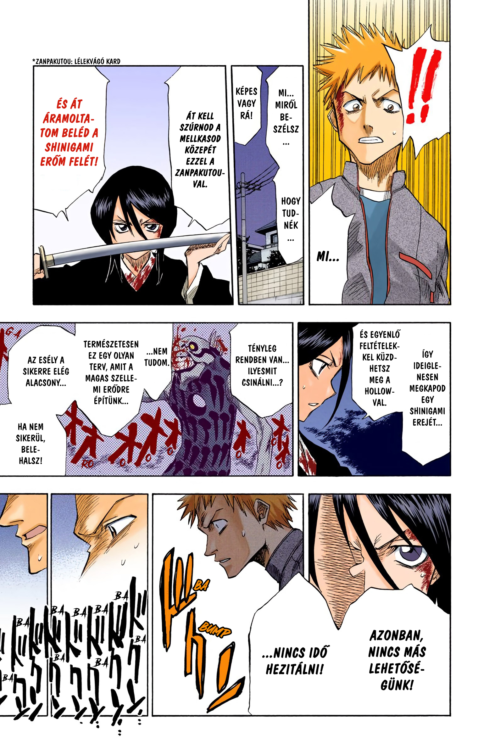 Bleach (Official Colored) Halál&Eper 第47页