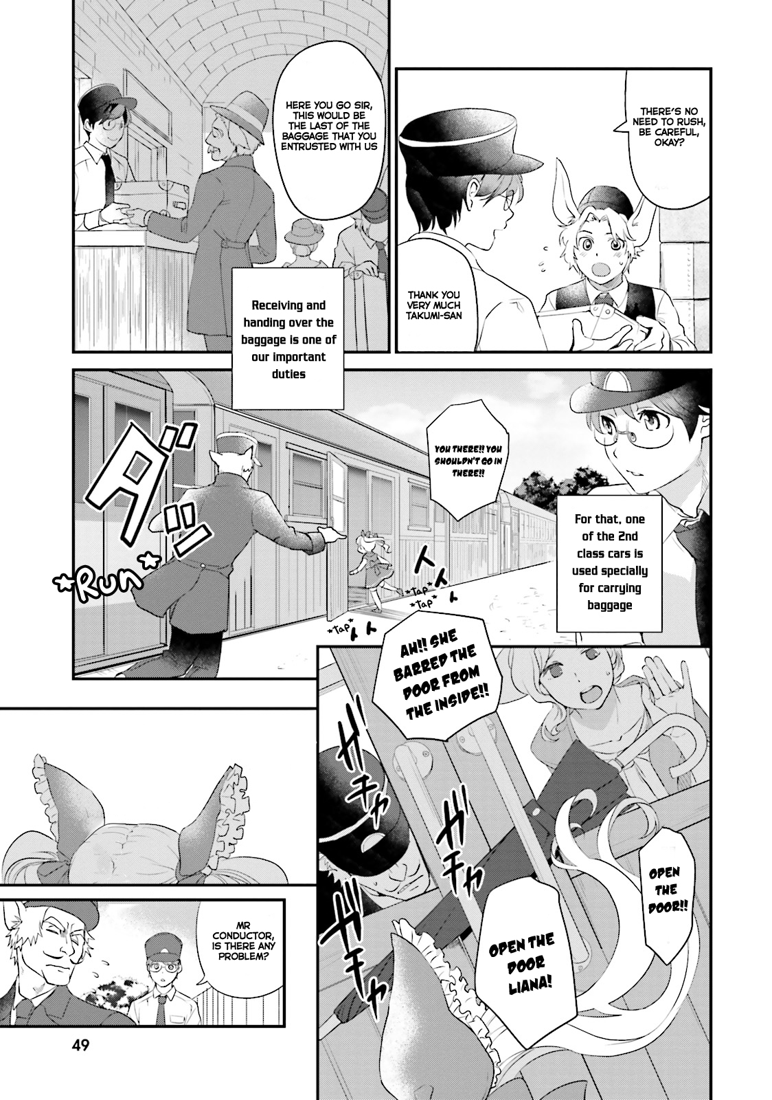 Isekai Ekisha no Kissaten Kid's lunch set for adults 第12页