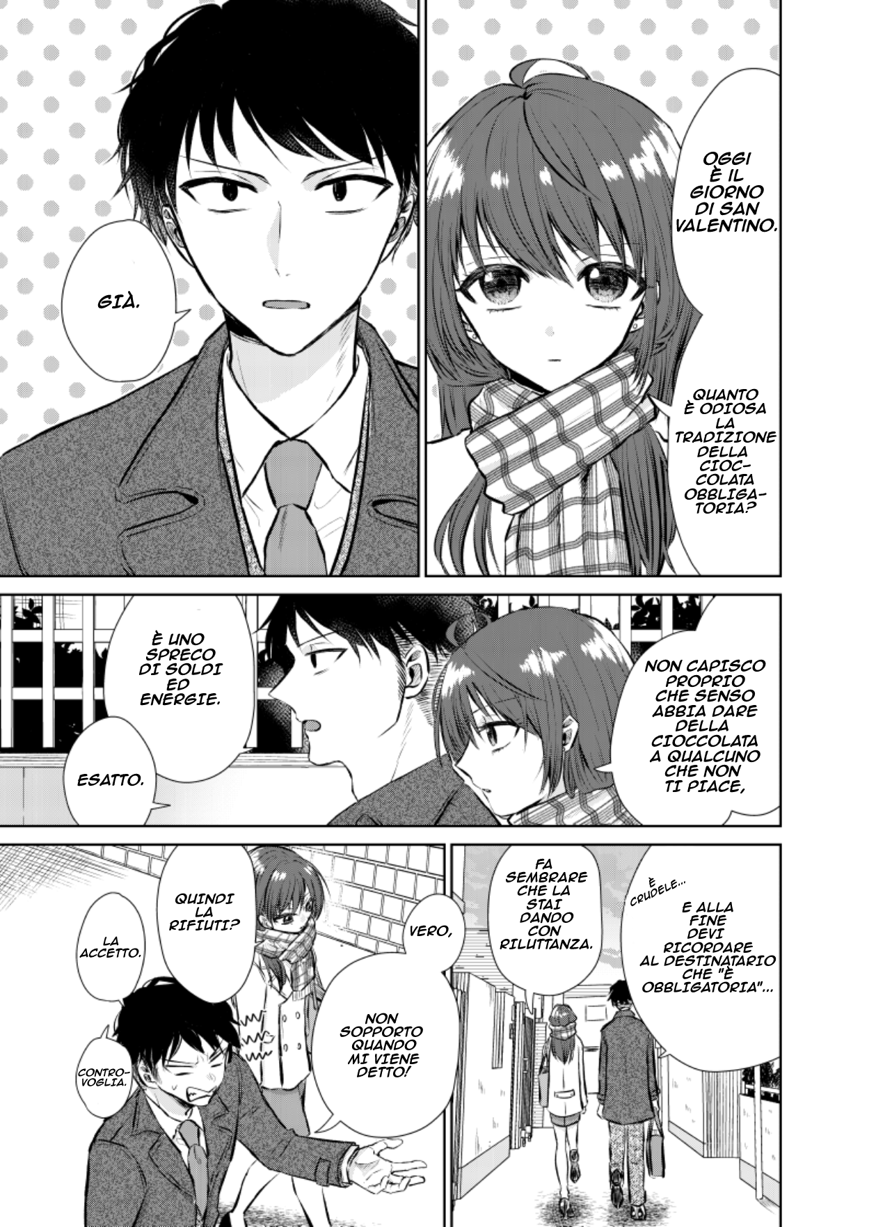 Giri Choko Girai no Danjo (Pre-Serialization) 第1页