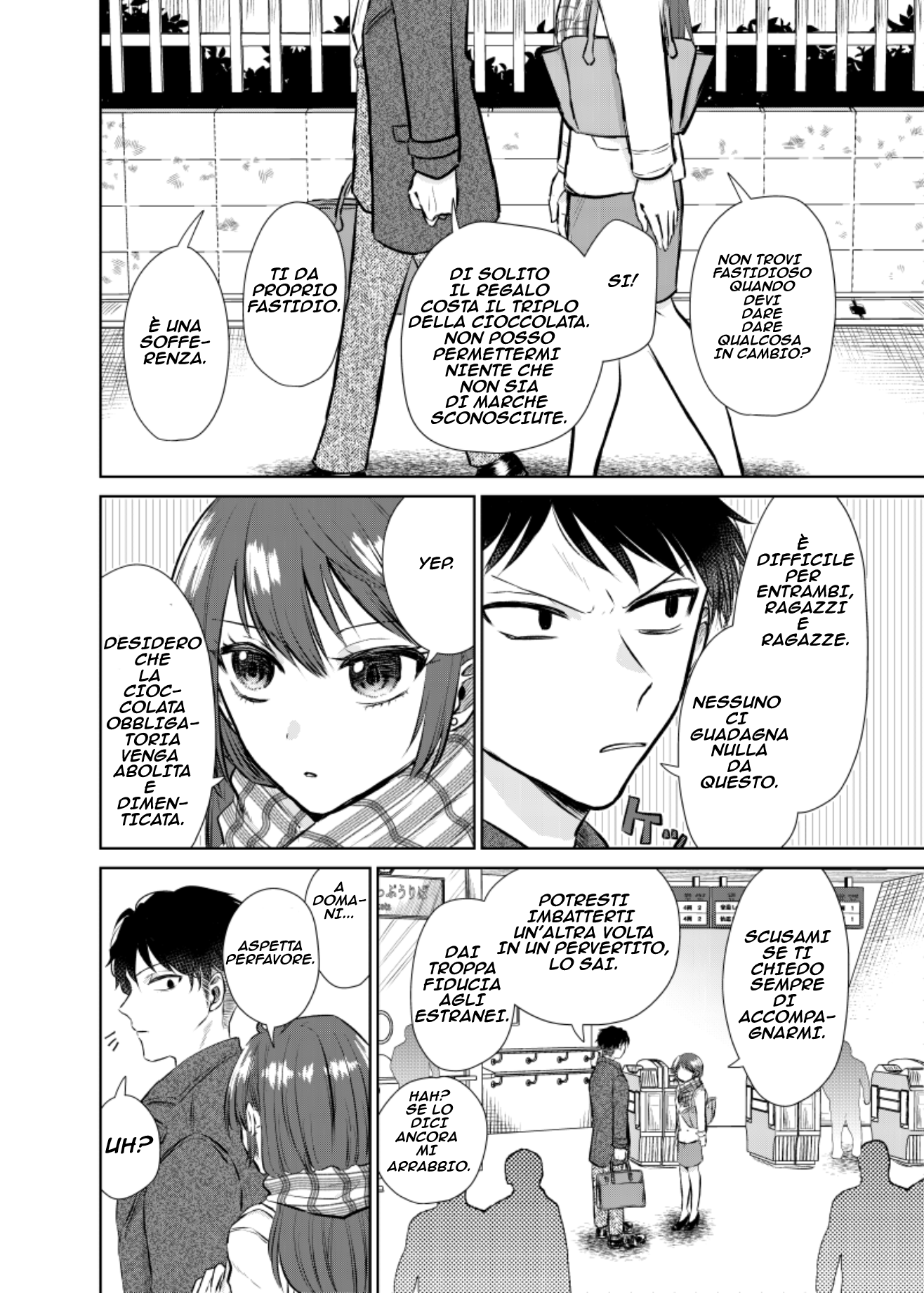 Giri Choko Girai no Danjo (Pre-Serialization) 第2页