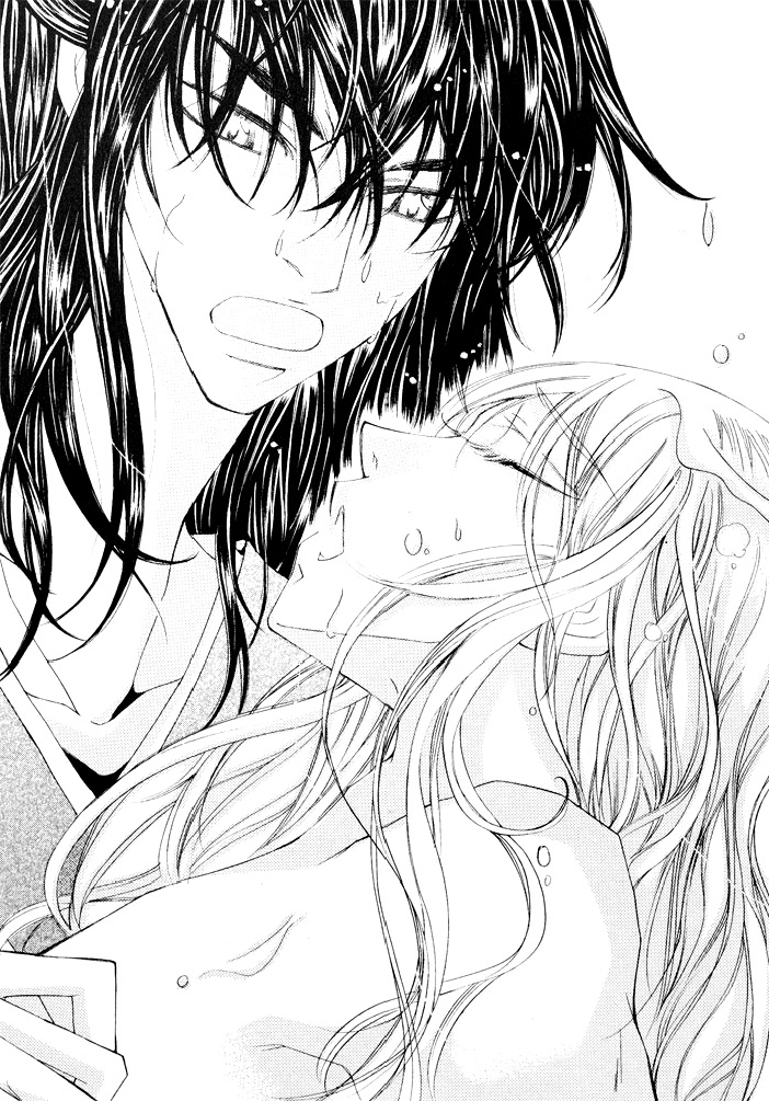 My Young Master Oneshot 第17页