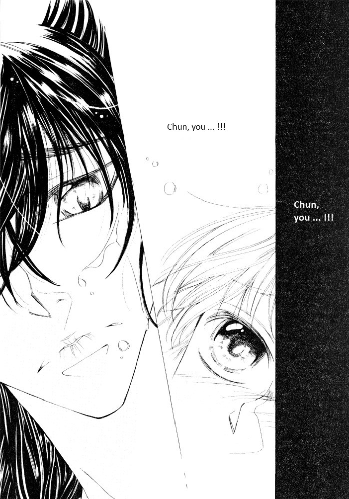 My Young Master Oneshot 第18页