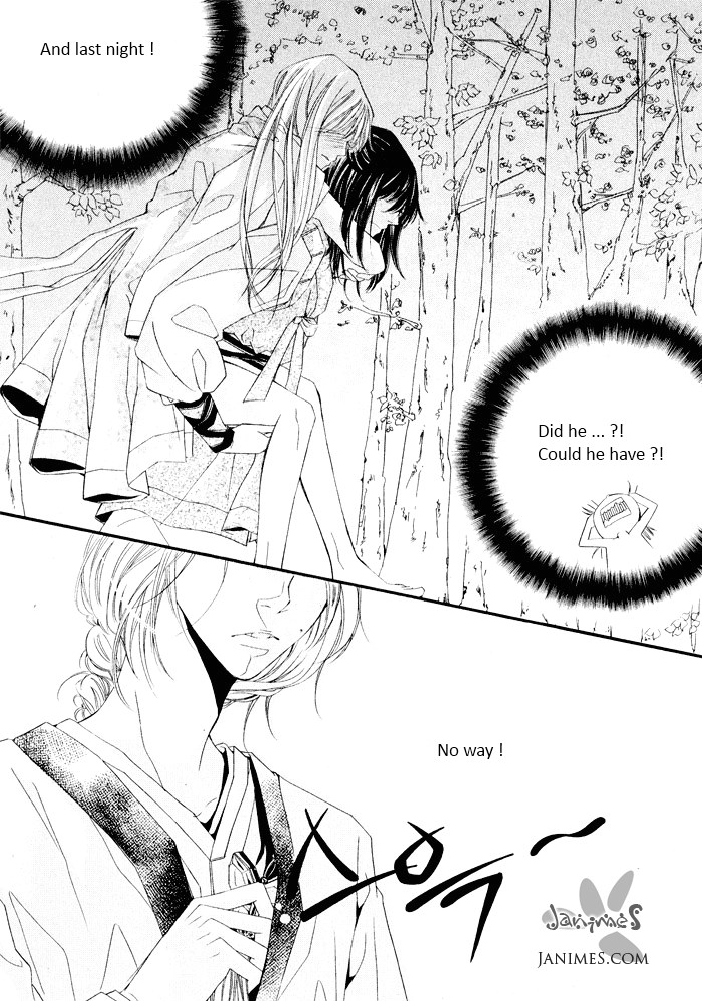 My Young Master Oneshot 第20页