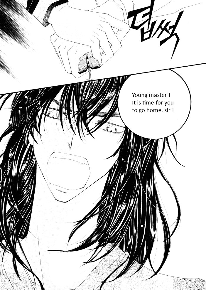 My Young Master 第6页