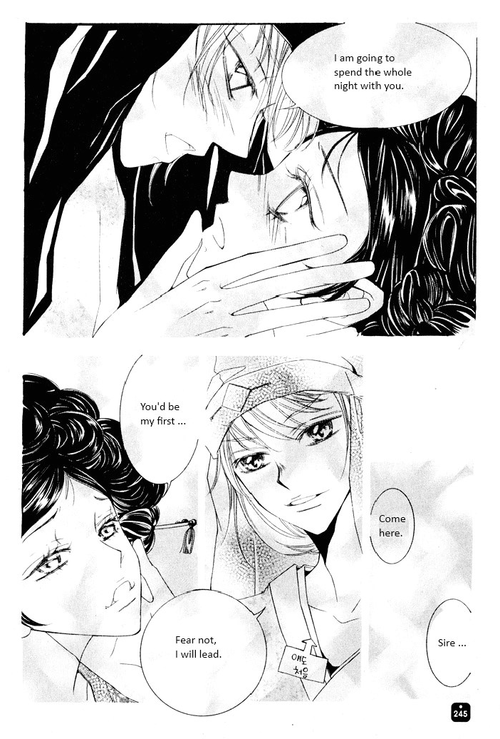 My Young Master Oneshot 第9页