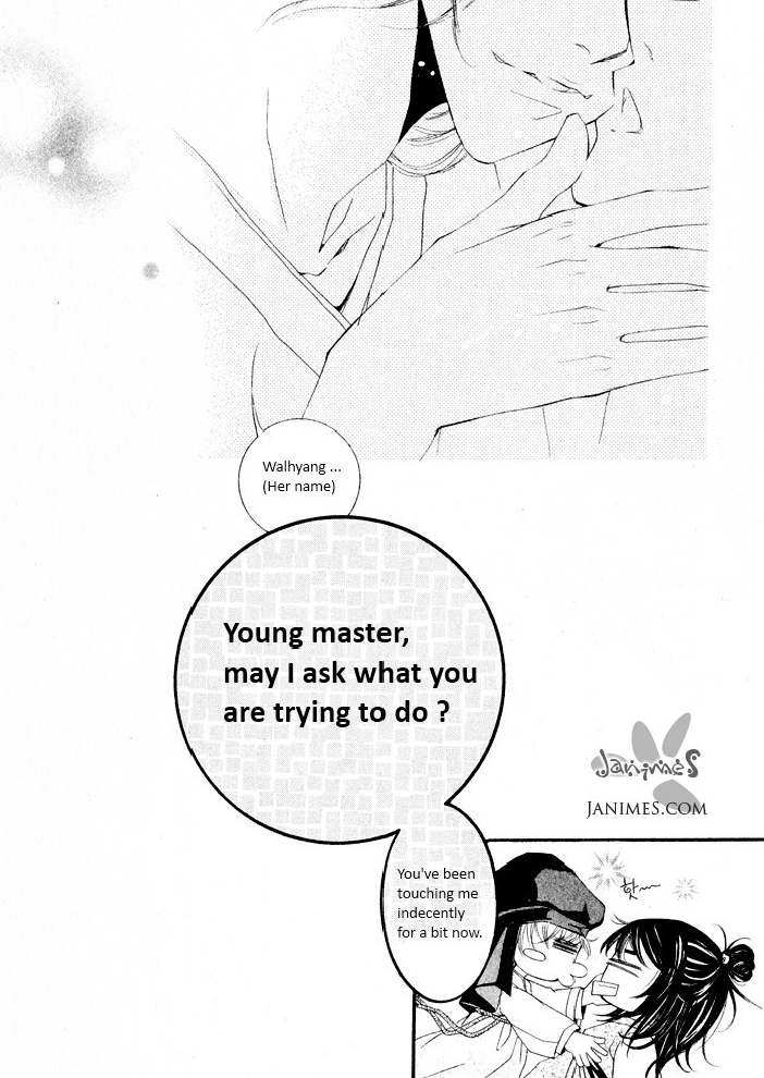 My Young Master Oneshot 第10页