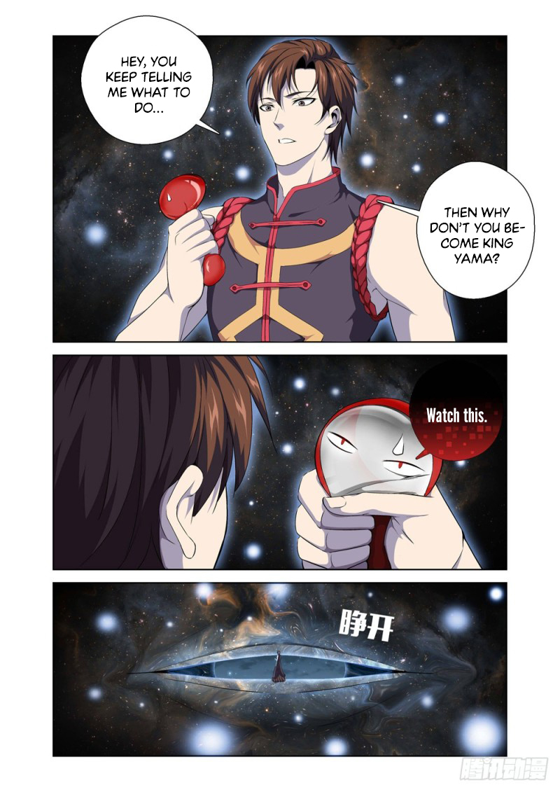 The God of Death Ch. 2.1 第11页