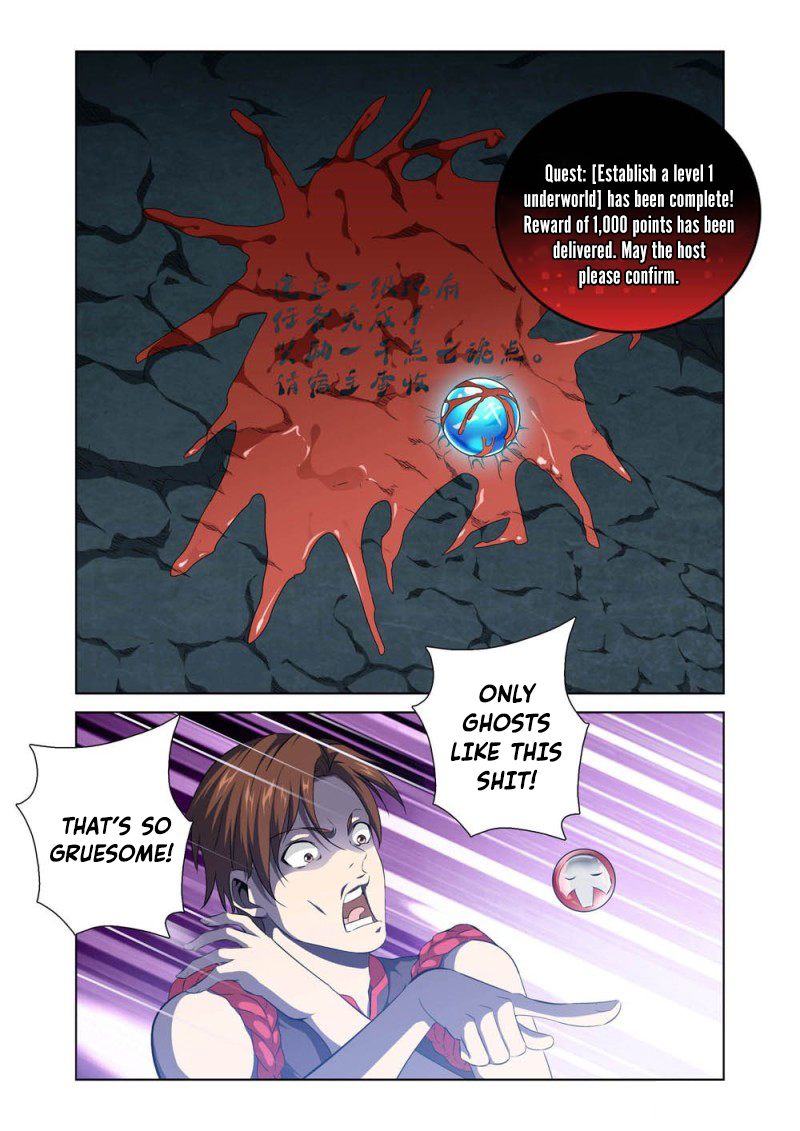 The God of Death Ch. 2.1 第24页