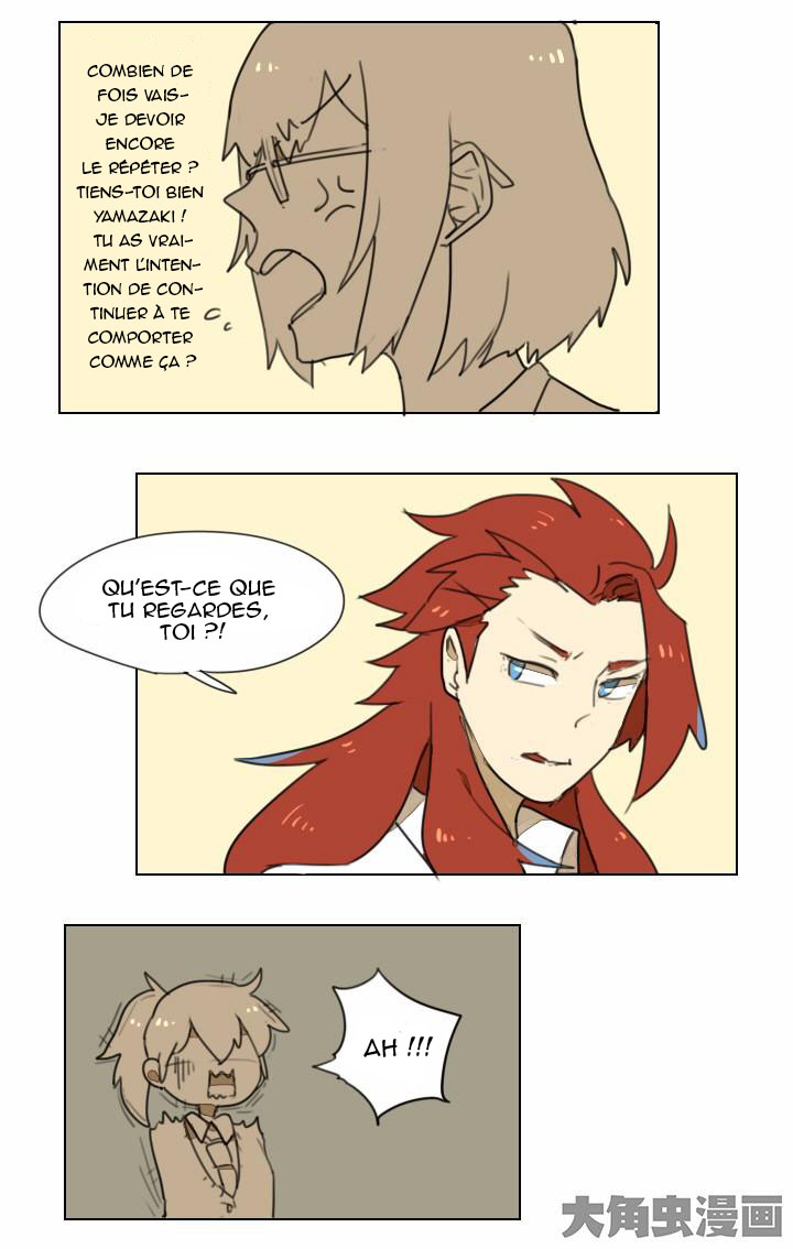 Winter to Summer Who are you ? 第10页