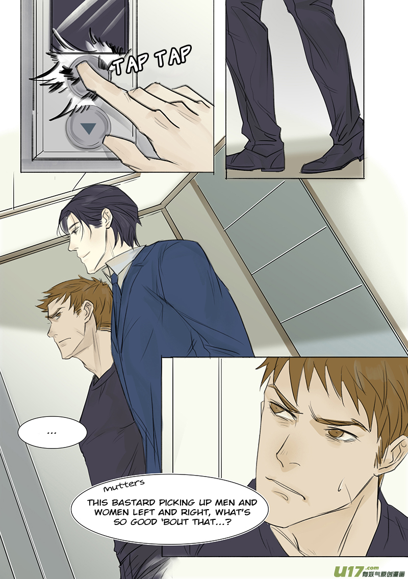 Treat Me Tender Ch. 3 第8页