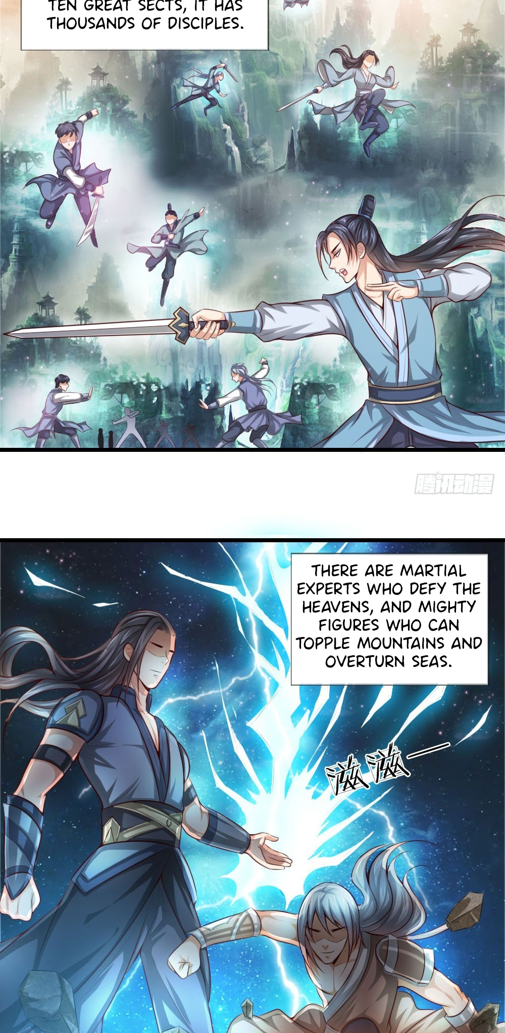 Shenwu Tianzun Ch. 1 第2页