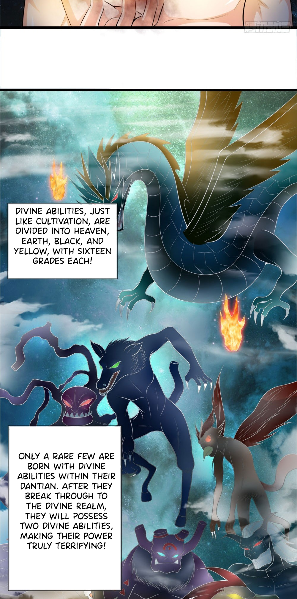 Shenwu Tianzun Ch. 1 第14页