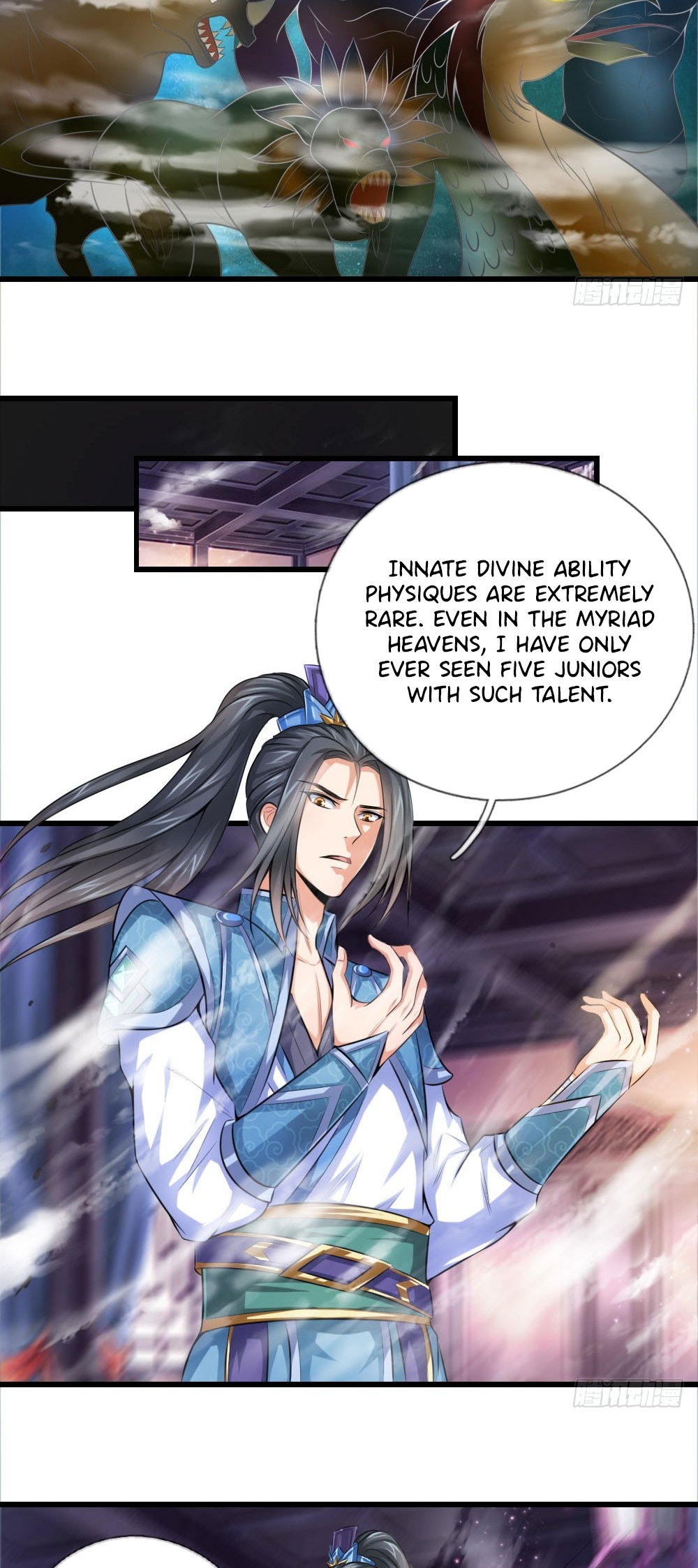 Shenwu Tianzun Ch. 1 第15页