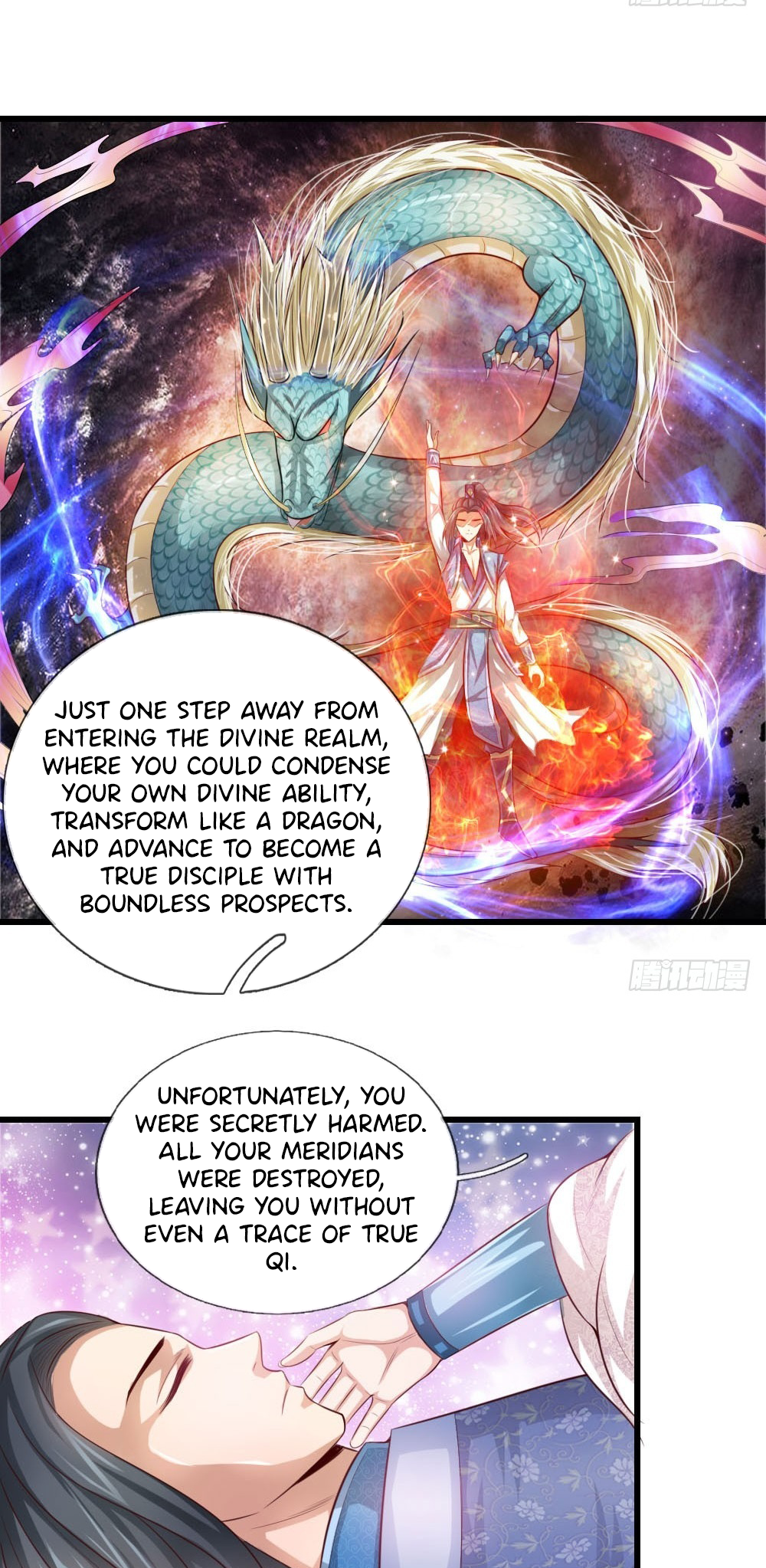 Shenwu Tianzun Ch. 1 第5页