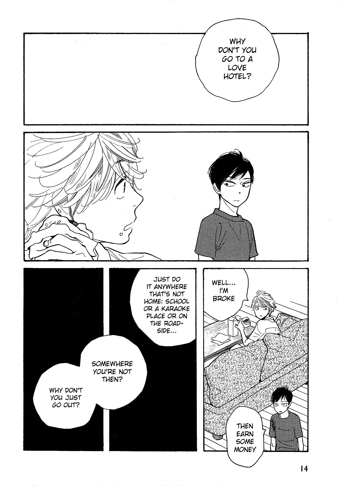 Fubin BL (Anthology) Okite Saisho ni Suru Koto wa (by Shimura Takako) 第12页