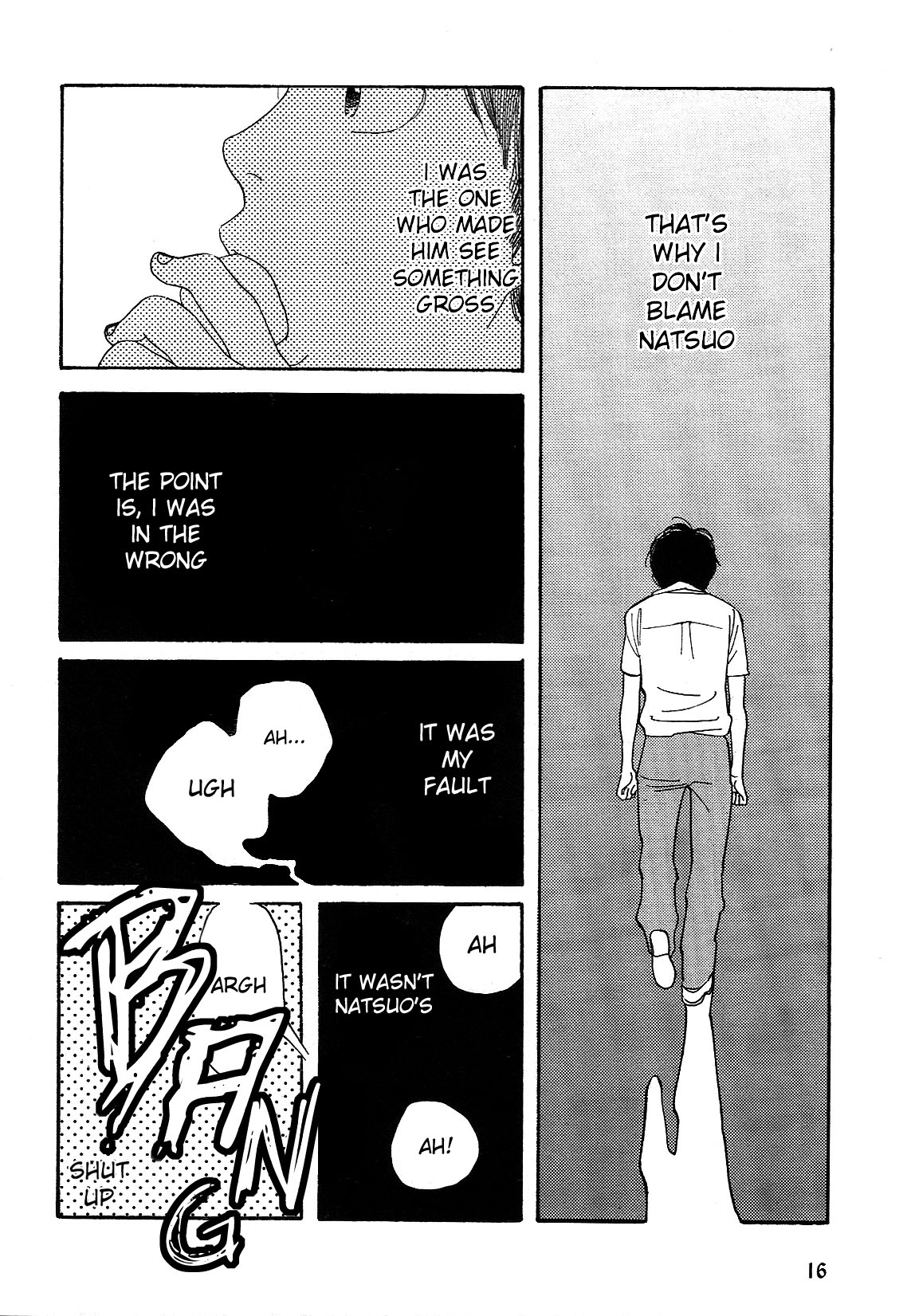 Fubin BL (Anthology) Okite Saisho ni Suru Koto wa (by Shimura Takako) 第14页