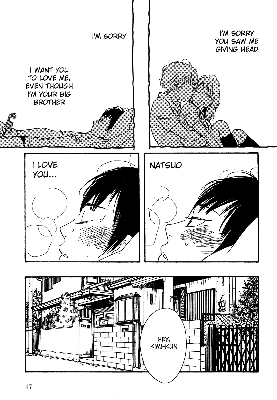 Fubin BL (Anthology) Okite Saisho ni Suru Koto wa (by Shimura Takako) 第15页