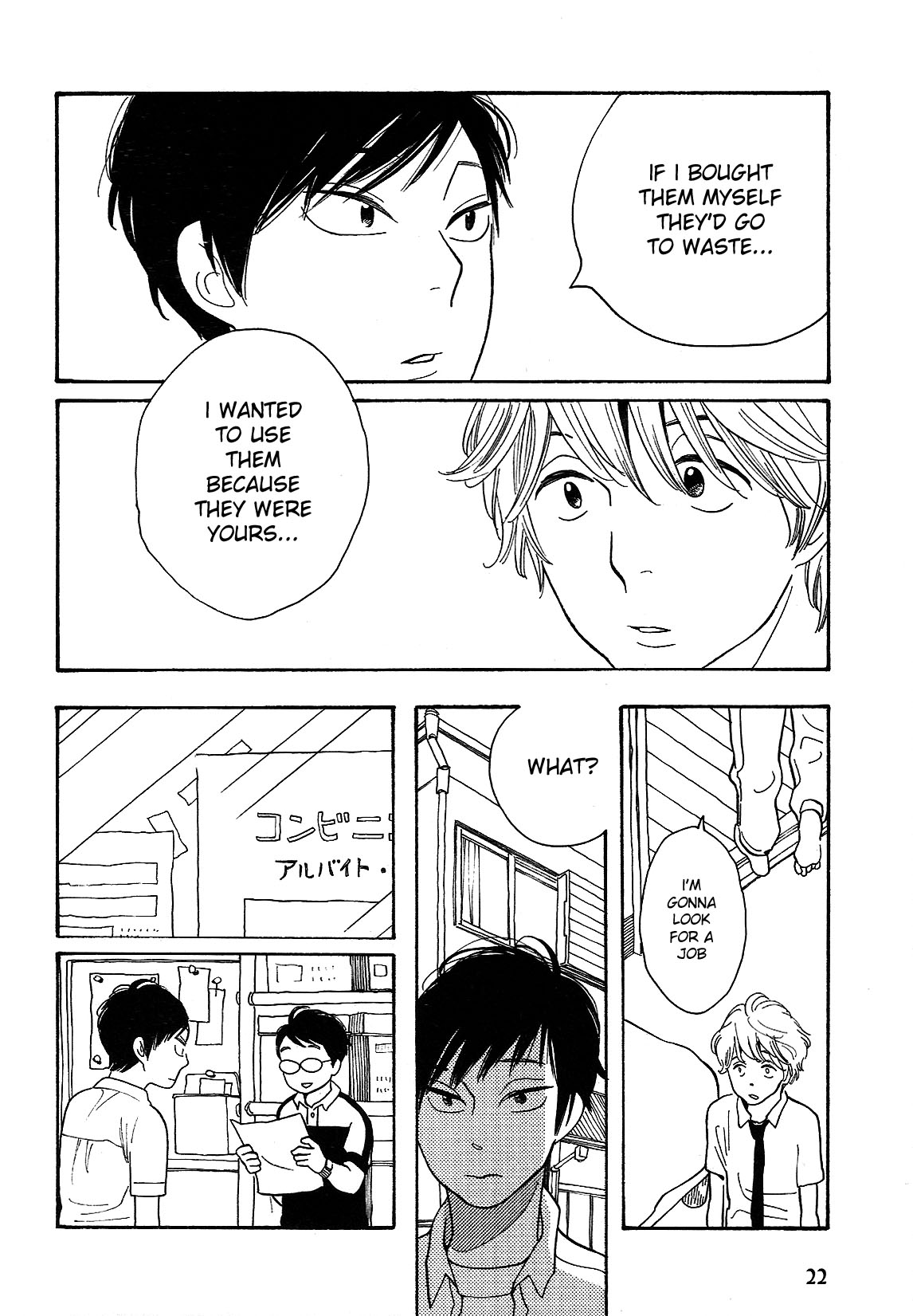 Fubin BL (Anthology) Okite Saisho ni Suru Koto wa (by Shimura Takako) 第20页