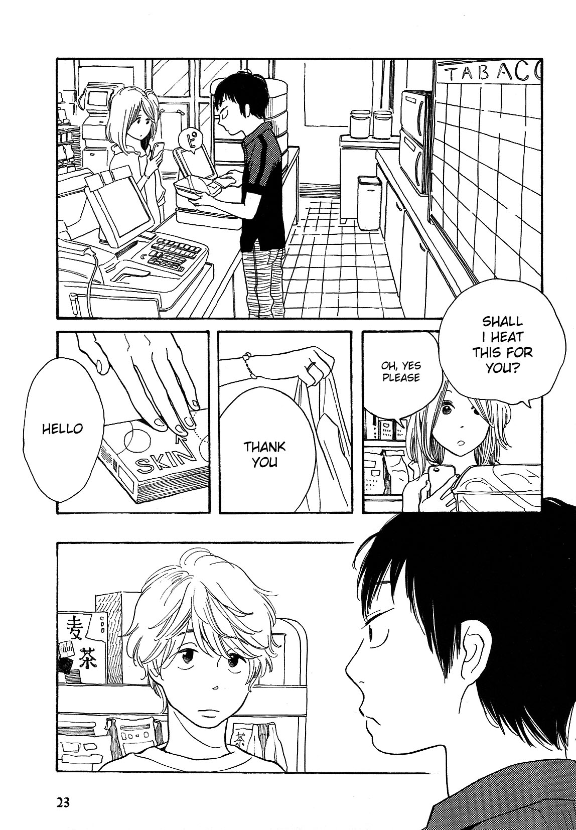 Fubin BL (Anthology) Okite Saisho ni Suru Koto wa (by Shimura Takako) 第21页