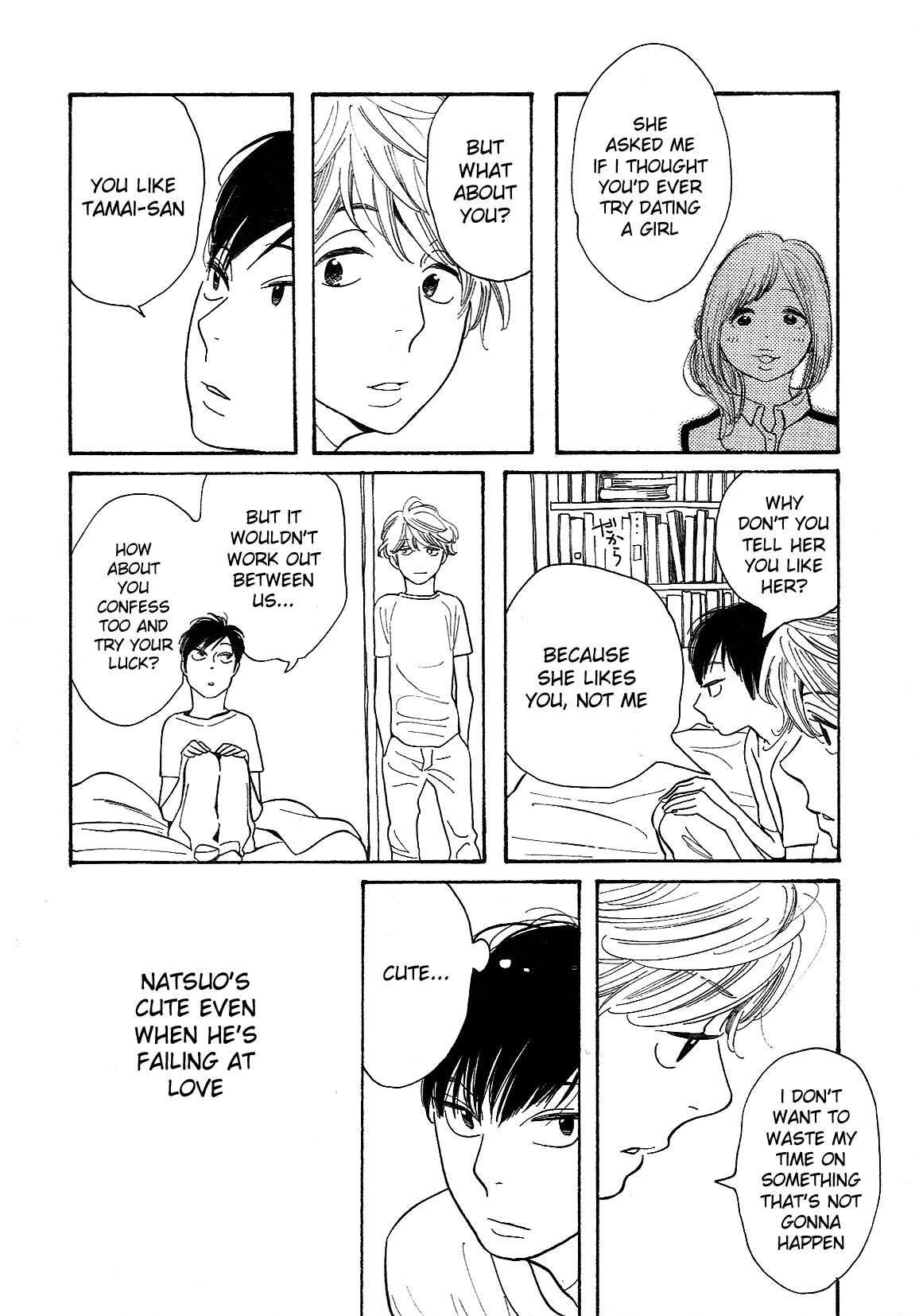 Fubin BL (Anthology) Okite Saisho ni Suru Koto wa (by Shimura Takako) 第26页