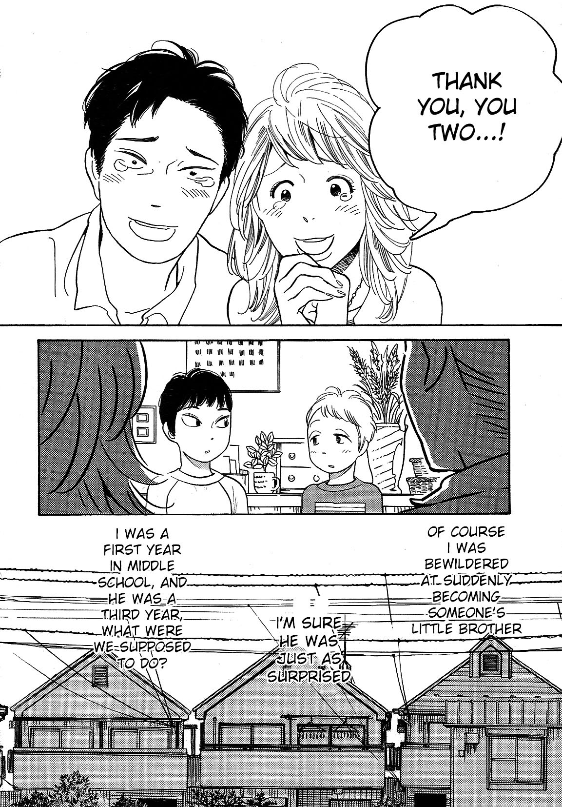 Fubin BL (Anthology) Okite Saisho ni Suru Koto wa (by Shimura Takako) 第4页