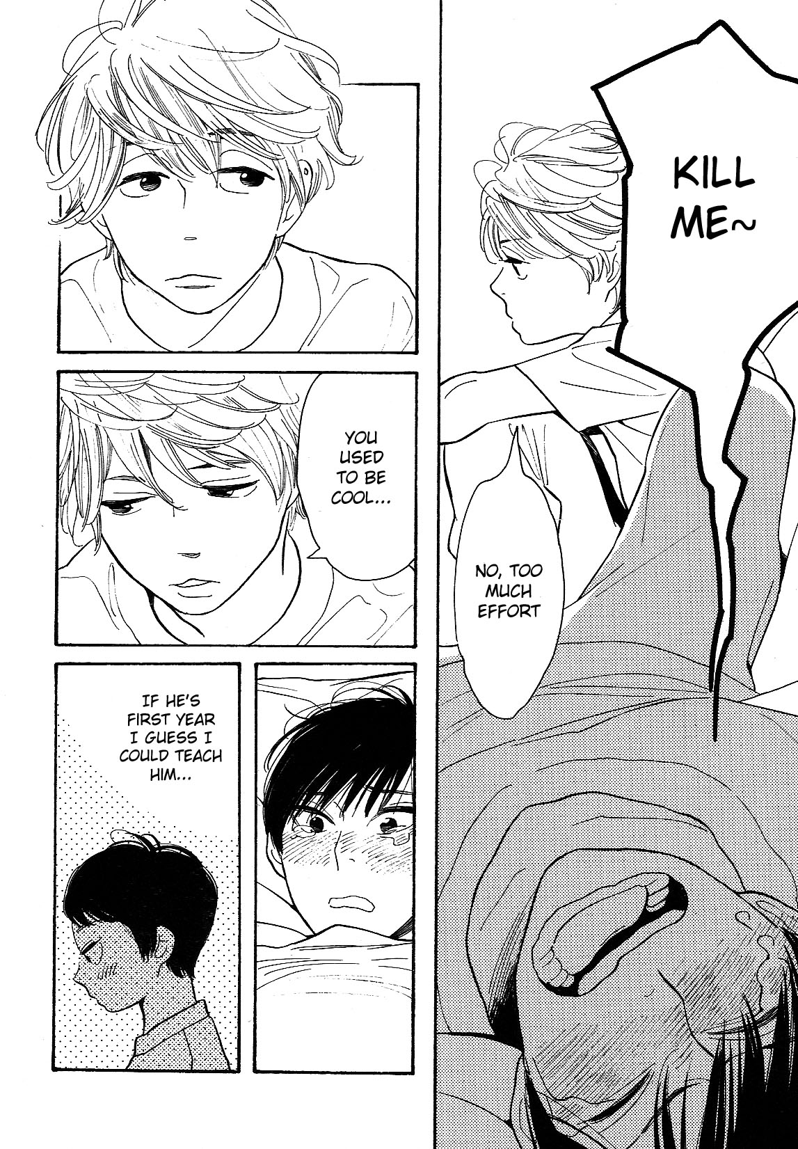 Fubin BL (Anthology) Okite Saisho ni Suru Koto wa (by Shimura Takako) 第32页