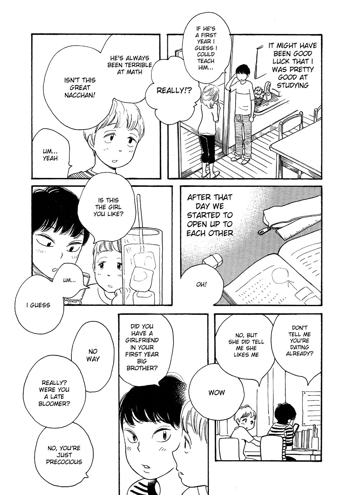 Fubin BL (Anthology) Okite Saisho ni Suru Koto wa (by Shimura Takako) 第5页