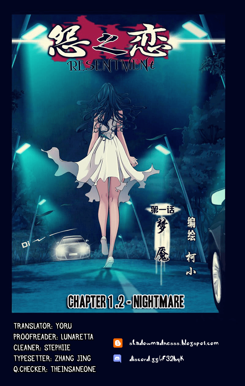 Resentment Nightmare 第1页