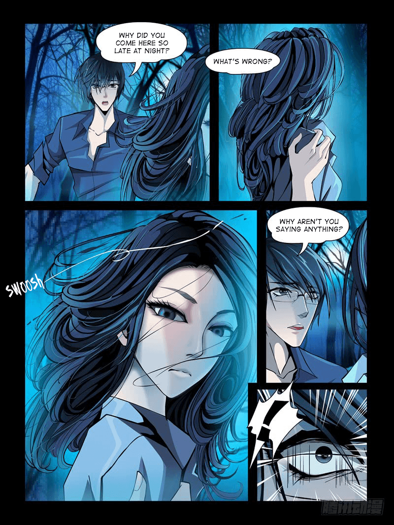 Resentment Nightmare 第3页