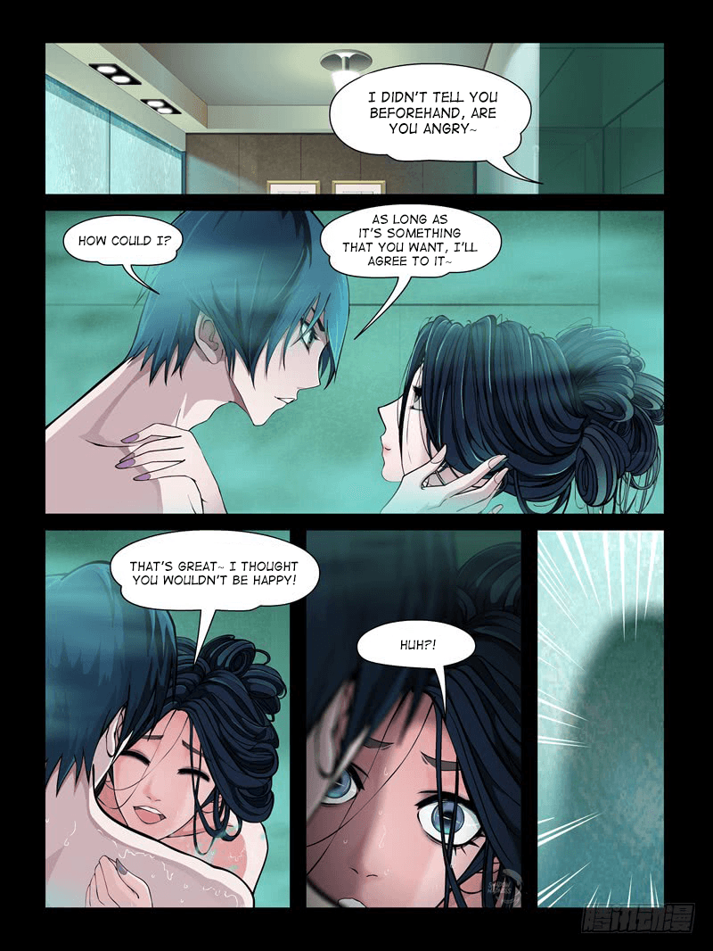 Resentment Nightmare 第10页