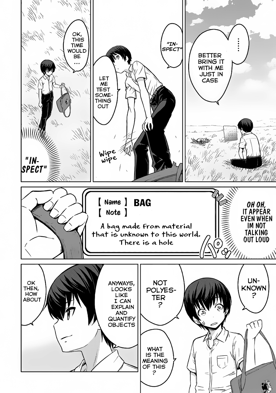 Saikyou no Shokugyou wa Yuusha Demo Kenja Demo Naku Kanteishi (Kari) Rashii Desu yo? Vol. 1 Ch. 1 第11页