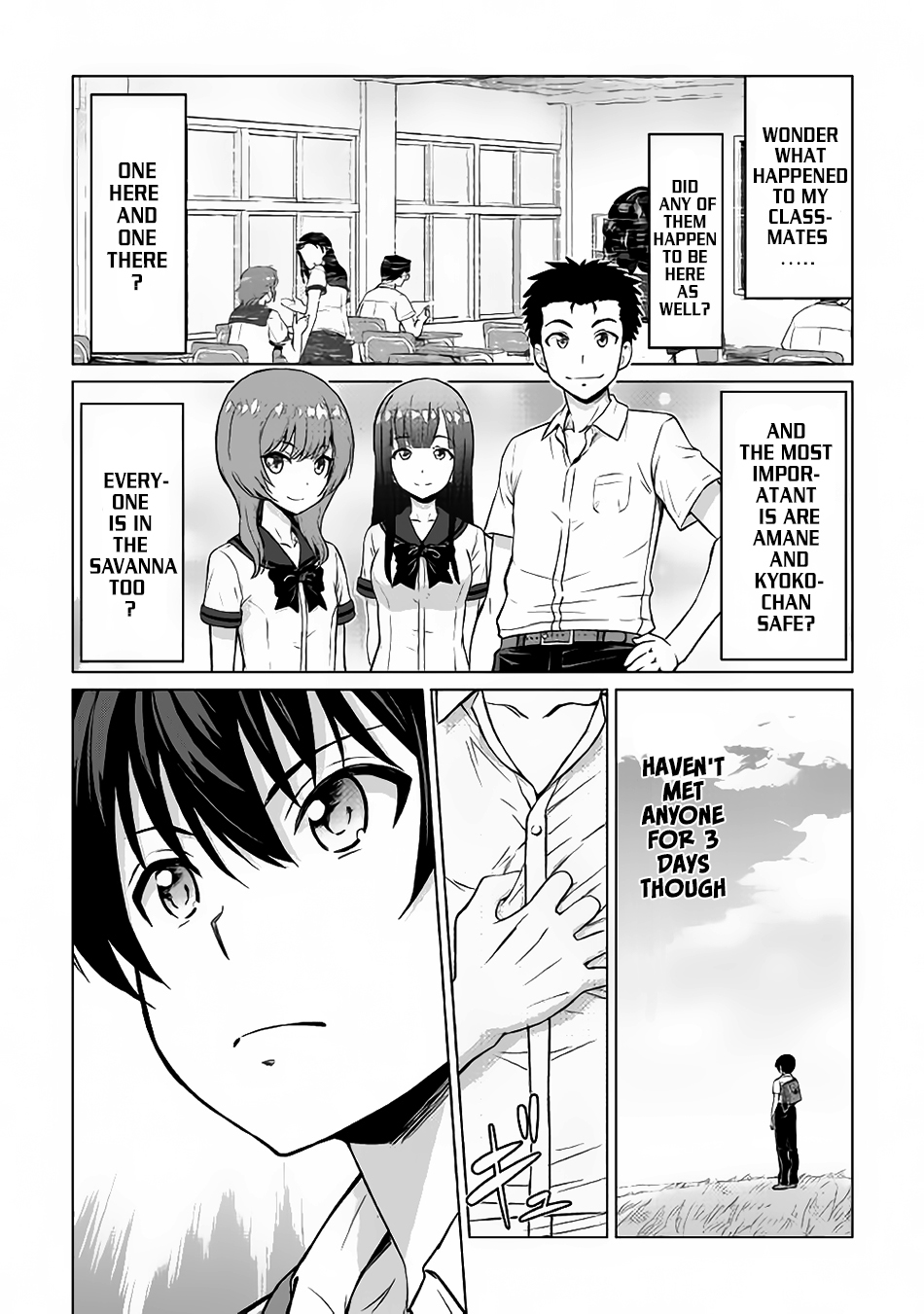 Saikyou no Shokugyou wa Yuusha Demo Kenja Demo Naku Kanteishi (Kari) Rashii Desu yo? Vol. 1 Ch. 1 第19页
