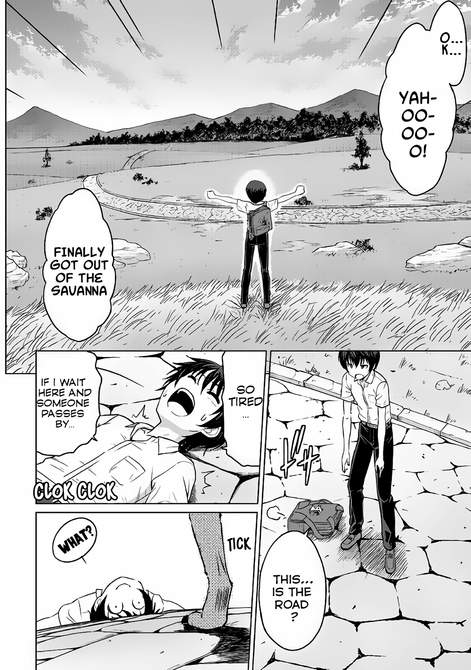 Saikyou no Shokugyou wa Yuusha Demo Kenja Demo Naku Kanteishi (Kari) Rashii Desu yo? Vol. 1 Ch. 1 第21页