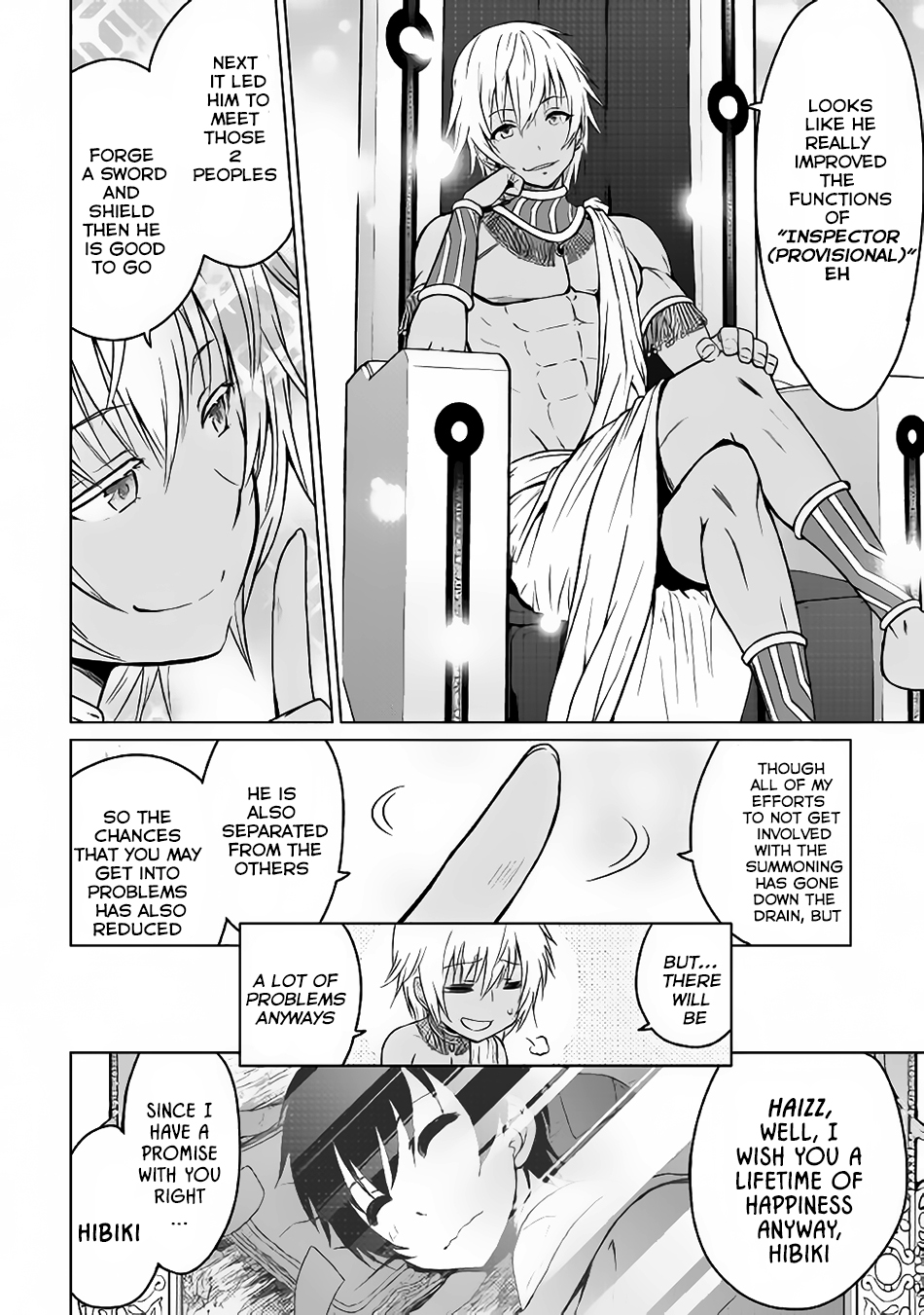 Saikyou no Shokugyou wa Yuusha Demo Kenja Demo Naku Kanteishi (Kari) Rashii Desu yo? Vol. 1 Ch. 1 第33页