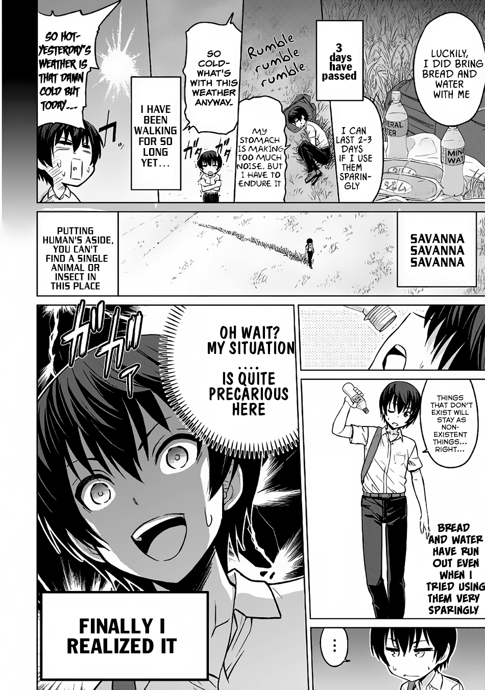 Saikyou no Shokugyou wa Yuusha Demo Kenja Demo Naku Kanteishi (Kari) Rashii Desu yo? 第6页