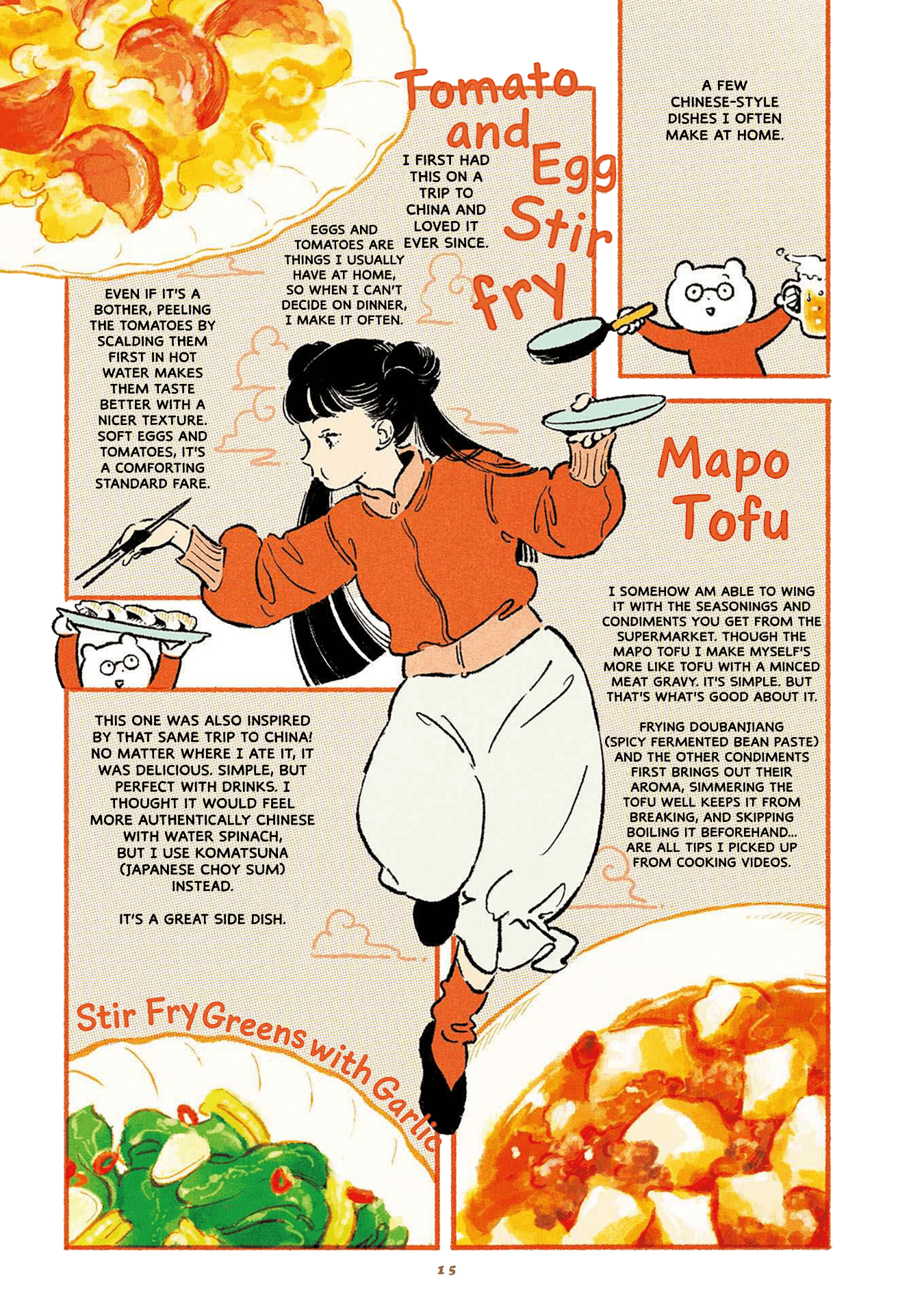 Gohan ga Tanoshimi Easygoing Chinese At Home 第2页