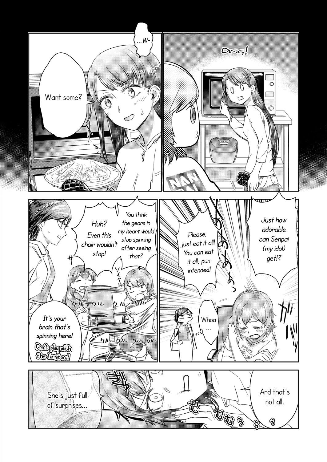Inoshikacho ga Sorowanai Ch. 2 第6页