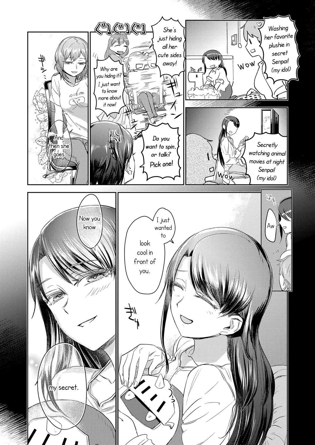 Inoshikacho ga Sorowanai Ch. 2 第7页